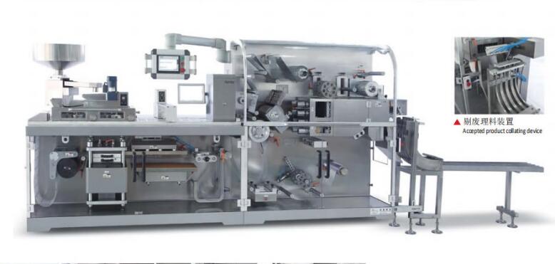 blister packaging machine